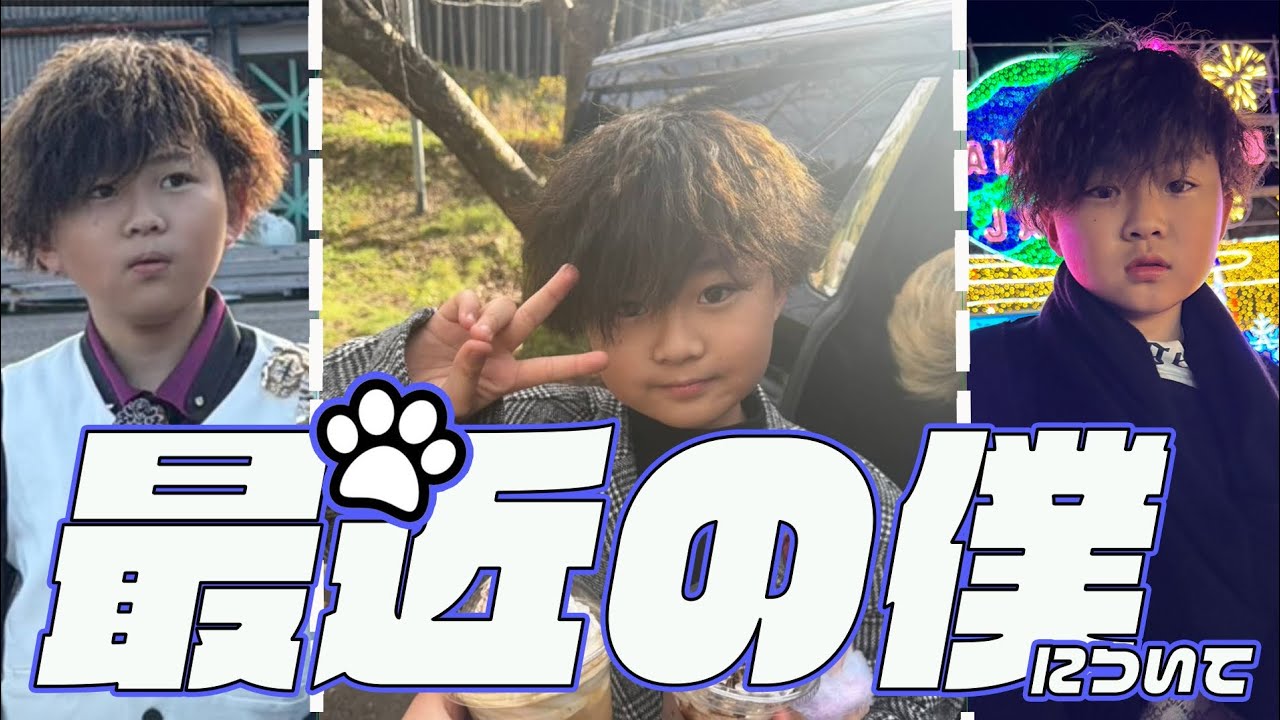 【敬老会】おしん、歌わせていただきました。