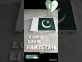 This land, this air—everything is Pakistan 🇵🇰#trending #respect #pakistani @chluqman53