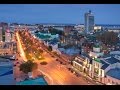 Город Ульяновск. Ульяновск с высоты птичьего полета