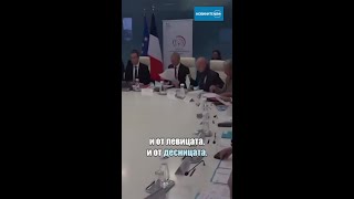 Френският премиер подаде оставка #novinitenanova #nova #novatv #франция #премиер #оставка