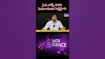 Best Data Science Institutes in Bangalore | Data Science Course in Bangalore | CYC OFFICIAL #jobs