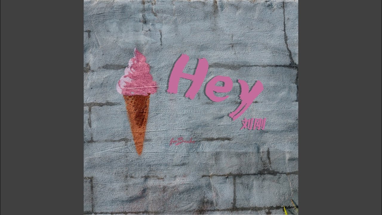 Ver Hey en YouTube Ver Hey en YouTube