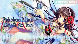 [Nightcore] - Deewani Mastani (Lyrics)