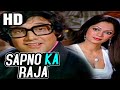 Miniature de la vidéo de la chanson Sapnon Ka Raja