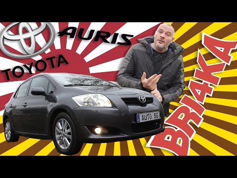 Bri4ka представя Toyota Auris Toyota Auris прекият конкурент на Focus Astra | Auris review