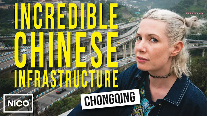 China's 3D City - Chongqing's Incredible Infrastructure (含中文字幕) - DayDayNews