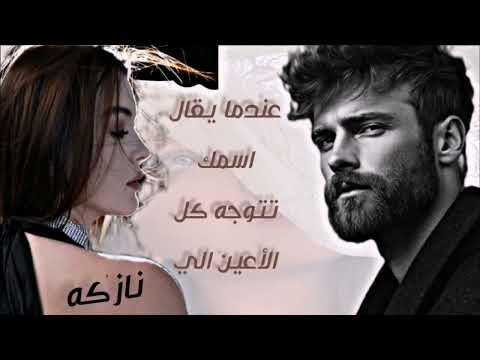 احلى رنات هاتف  اجمل نغمة رنين حب افضل نغمات رنين للهاتف حب نغمة رنين لجوال