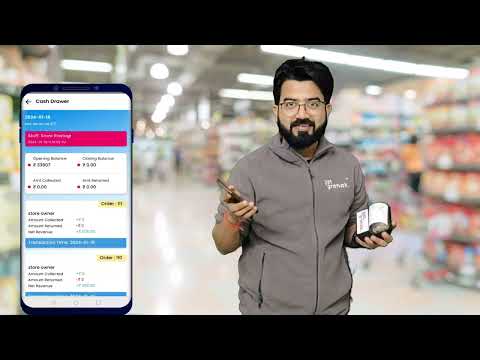 Grocery or Dukaan POS Billing Software - Streamline Billing & Enhance Customer Experience using POS - video from Getgrahak