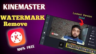 kinemaster ka watermark kaise hataye | how to remove kinemaster watermark in hindi 2024