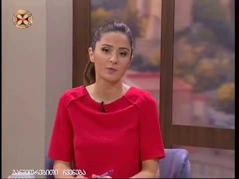 განთიადი - 15 მაისი , 2018 წ.