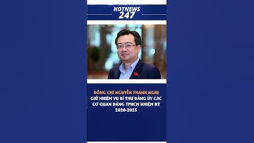 Đồng chí Nguyễn Thanh Nghị giữ nhiệm vụ Bí thư Đảng ủy các cơ quan Đảng TPHCM nhiệm kỳ 2020-2025