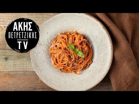 Γρήγορη Μακαρονάδα Ναπολιτάνα Επ. 46 | Kitchen Lab TV | Άκης Πετρετζίκης