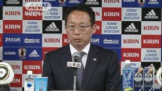 サッカー日本代表23人決定　岡田監督会見詳報1/5（10/05/10）