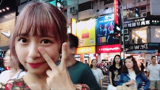 【台湾】夜市にきたよ( ･ᴗ･ )なんか食べよーっと💞
