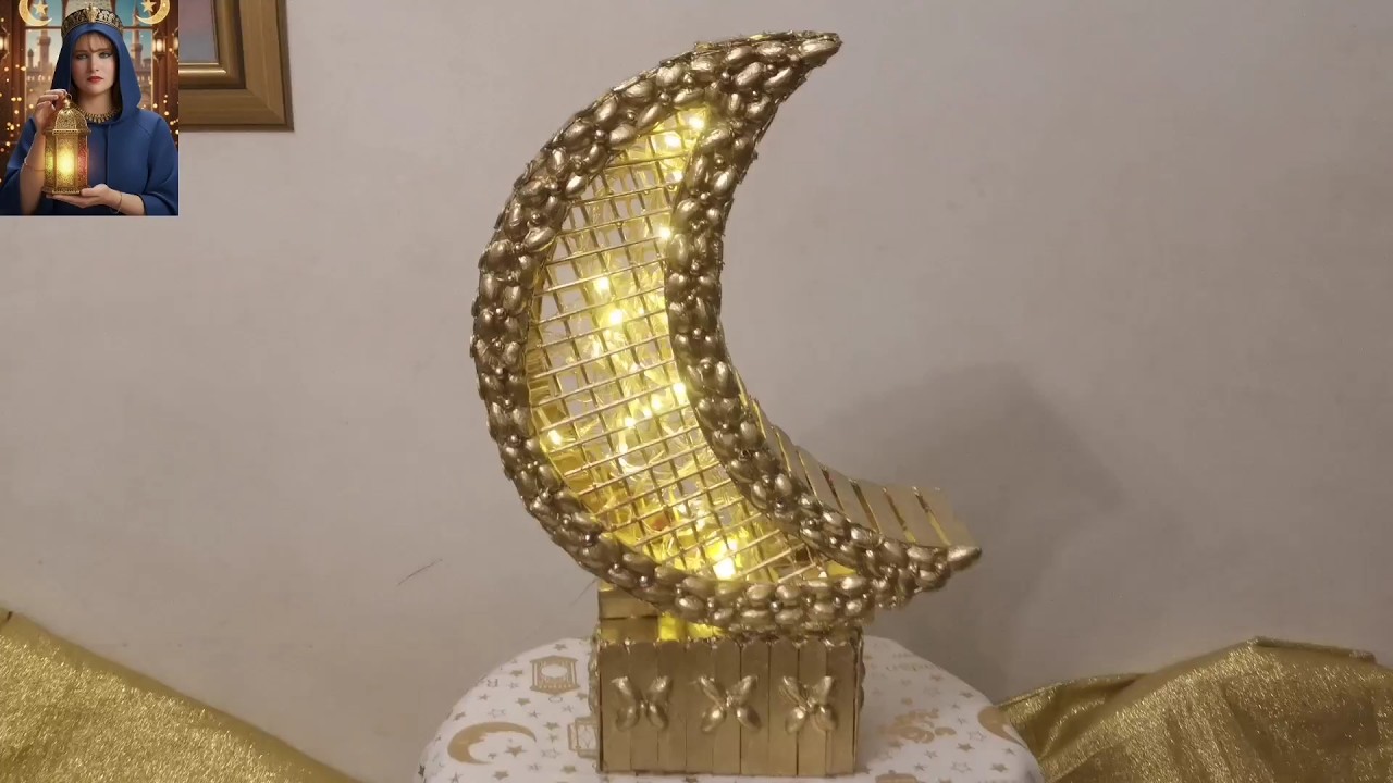 تحفة فنية /صنع هلال رمضان من الكرتون وأعواد الخشب  وبالإضاءة / ديكورات رمضان 2026