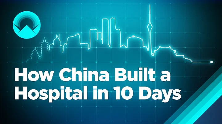 How China Built a Hospital in 10 Days - DayDayNews