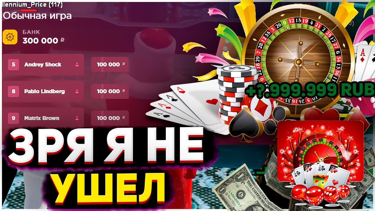 Ремкомплект радмир рп