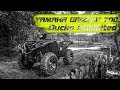 Yamaha grizzly 700 limited edition