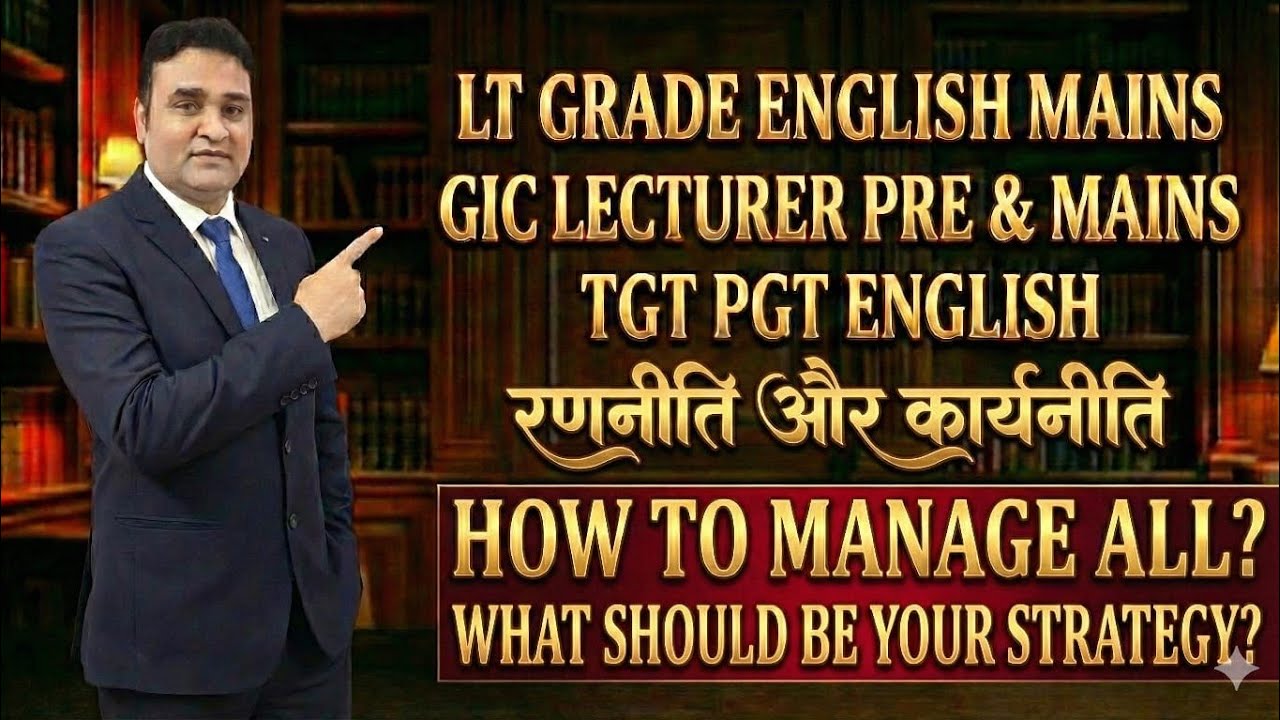 LT–TGT–PGT–GIC English: One Strategy