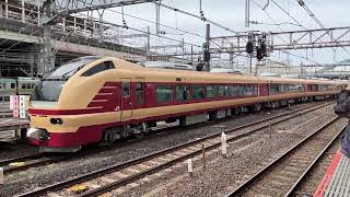 【埼玉の鉄道風景】2022年3月19日⑤／E653系（国鉄色）で行く鉄道博物館への旅／大宮駅／