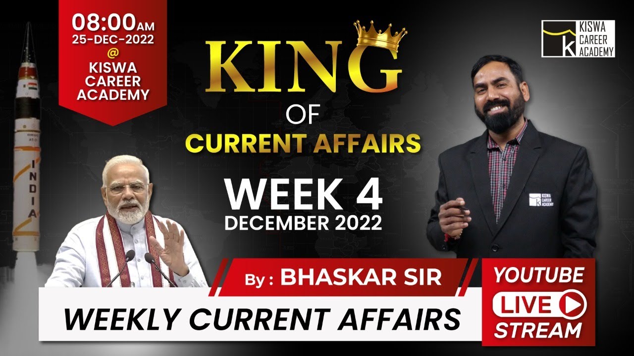 Rajesh Current CURRENT AFFAIRS 2022 | Weekly Current Affairs |Talati | junior Clerk ...