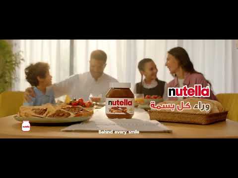 عودة إلى المدرسة ولا ألذ مع نوتيلا || A delicious back to school with nutella