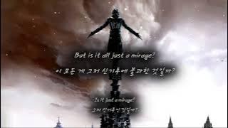 OneRepublic, Assassin's Creed, Mishaal Tamer - Mirage (for Assassin's Creed Mirage) 한글가사
