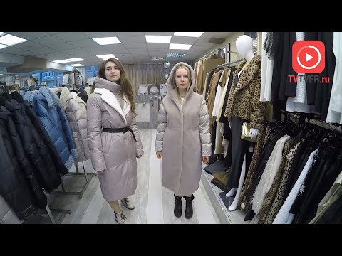 Pronto Moda: огромная коллекция стильной верхней одежды и итальянских брендов