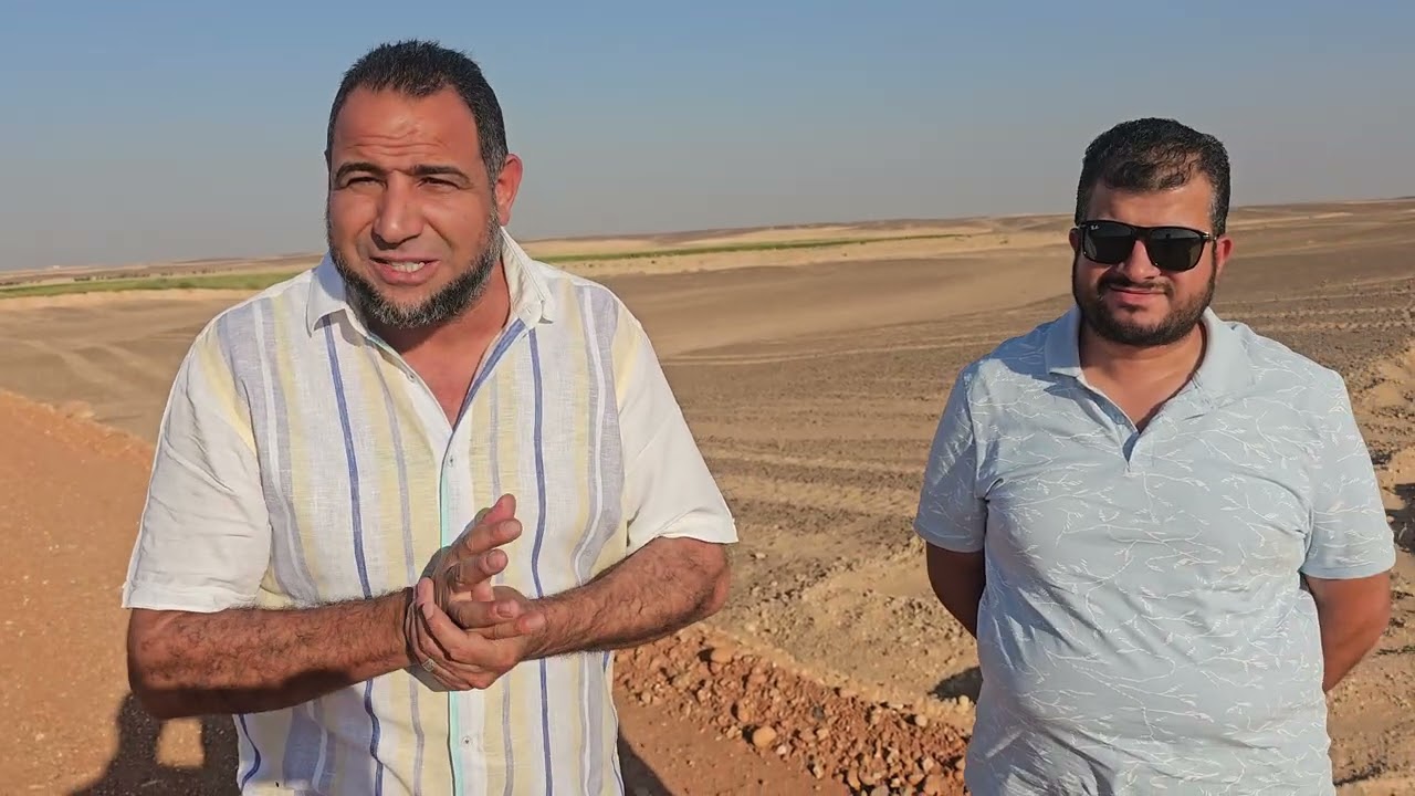 500فدان عقد إبتدائي  وكلام في الصميم م ايهاب للحجز اقل مساحه 50 فدان 01008791285 م اسامه الفار