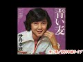 青い麦ライブ