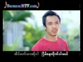myanmar love song 2013