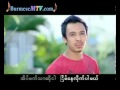 myanmar love song 2013