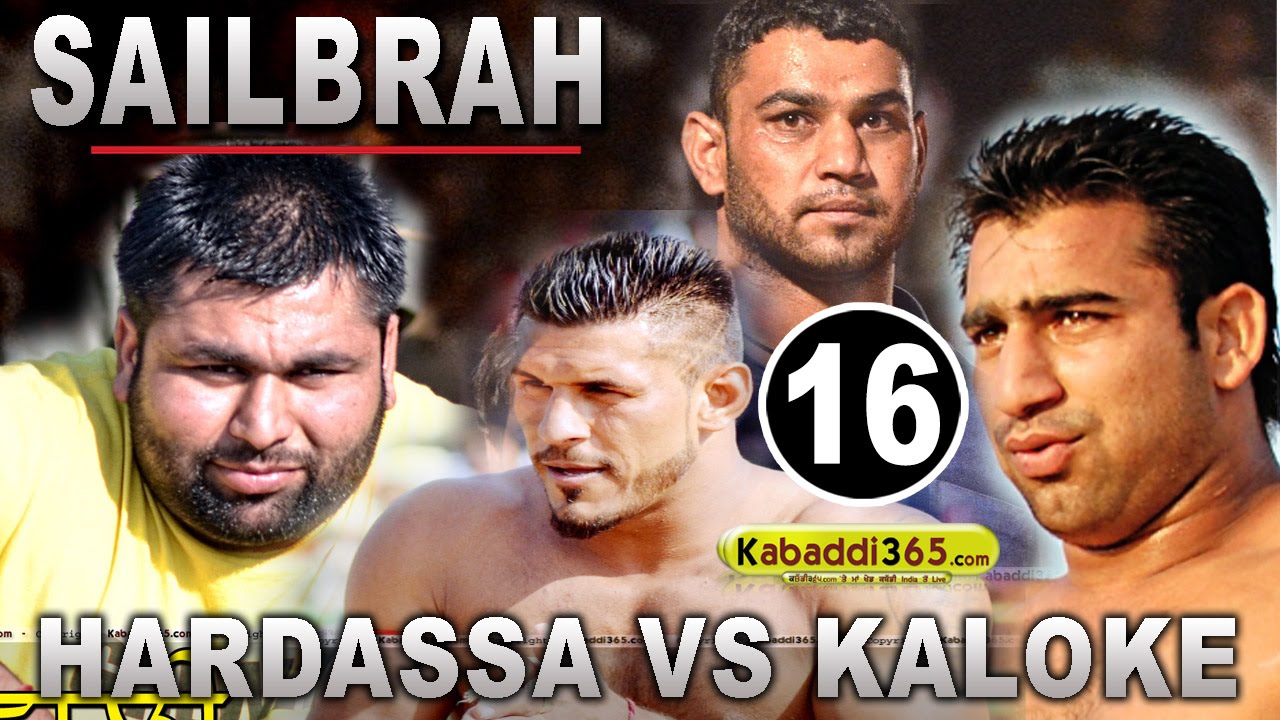 Hardassa VS Kaloke Best Match Ever Played in Sailbrah  (Bathinda) By Kabaddi365.com
