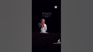@سورة يوسف@سعد الغامدي