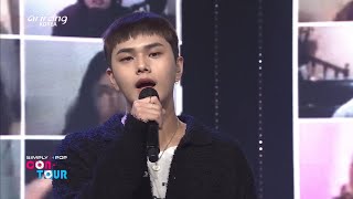 (CLEAN MR REMOVED / MR 제거) KINGDOM - Promise (킹덤 - 단심가) (SIMPLY K-POP CON-TOUR / 20220506)