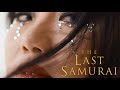 The last samurai official music  tina guo composed by hans zimmer