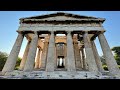 The Stones of Athens Tour | Prefatory Exhortations