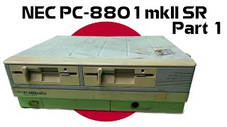 【動作確認済み】NEC　PC8801かmk-Ⅱ専用ソフト　ミッドナイトマジック 動作確認済み】NEC PC8801かmk-Ⅱ専用ソフト ミッドナイト