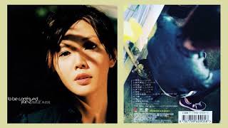 孫燕姿 (Sun Yanzi) - 我不難過 (I Am Fine)  (2003)
