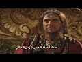 اناتبع الأملاك من آل حمير ملكنا عباد الله في الزمن الخالي اناتبع الأملاك من آل حمير ملكنا عباد الله في الزمن الخالي