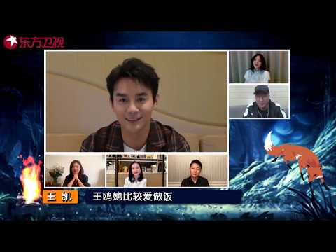 “宝藏男孩”王凯，不仅唱歌好听，英语说得溜，连胡军都对他猛吹彩虹屁！|《今晚生活秀》EP4 20200414【东方卫视官方频道】