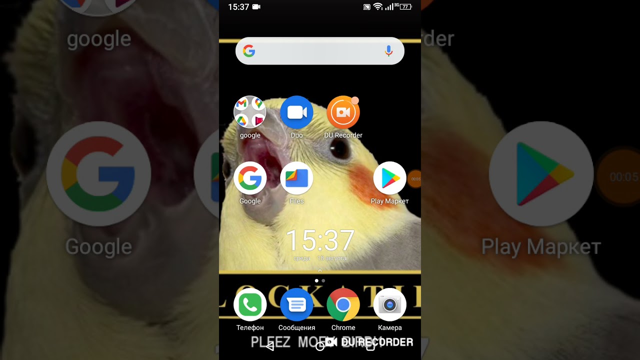 самый простой и быстрый способ удалить мод из Inner core