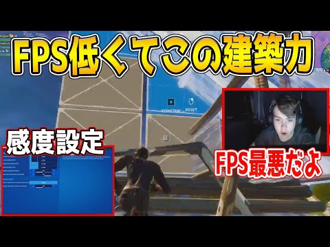 フォーナイトプレイ集