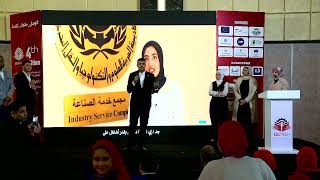 Student life at the Institute of Technical and Vocational Studies (AASTMT)