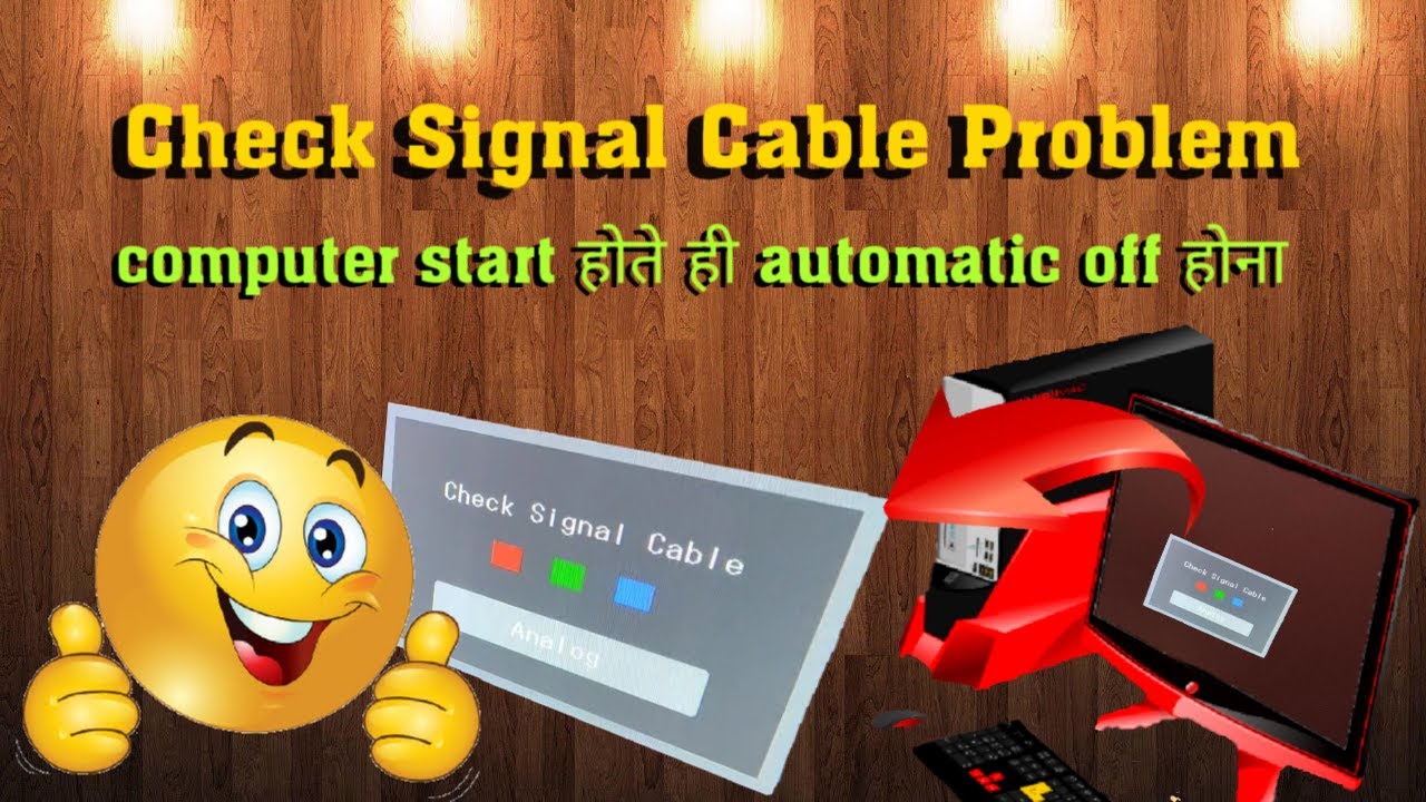 #How to solve the problem of check signal cable #CPU automatically shutdown problem fix #PC AUTO OFF's Banner