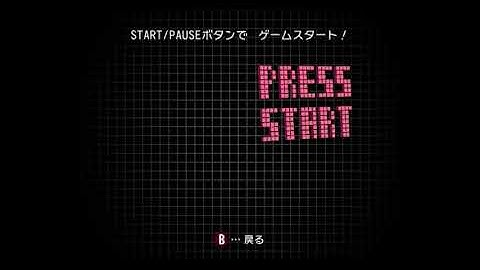 Gamecube - Other JP Demo.Bonus Disc Menus