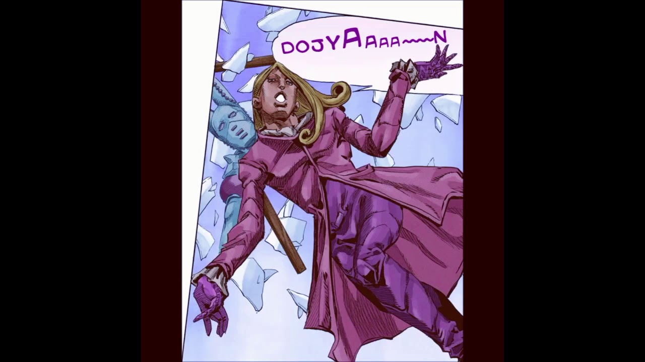 valentine dojyaaan sound effect with video YouTube