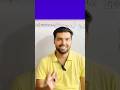 Motivational shayari | Deepak sir classes | #shayari#motivationforstudents #motivationalshorts