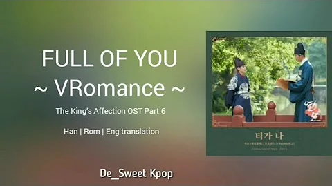 1 hour] HIDE AND SEEK - VROMANCE  THE KING'S AFFECTION OST 