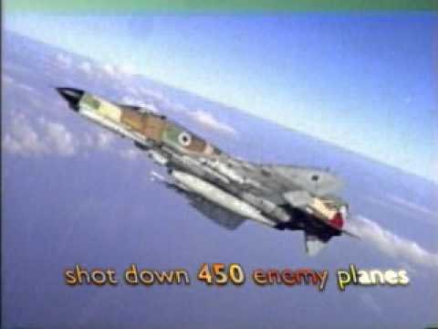 Jane's IAF: Israeli Air Force Intro